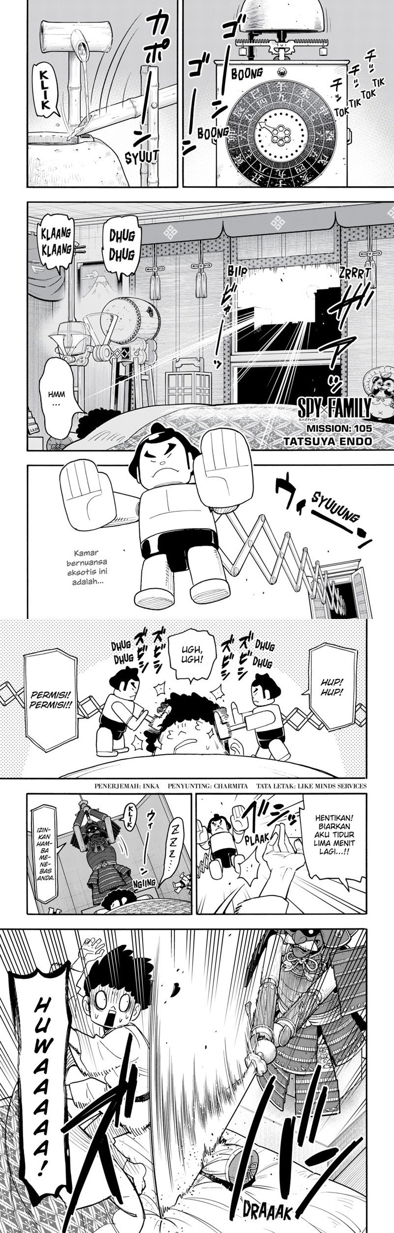 Komik Spy X Family - Chapter 105