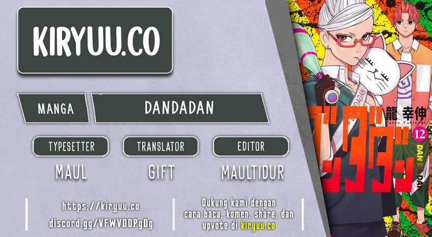 Komik DANDADAN - Chapter 166