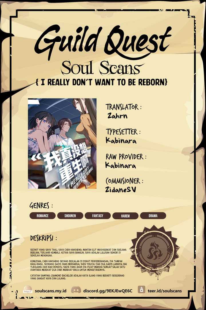 Komik I Really Don’t Want to Be Reborn - Chapter 200