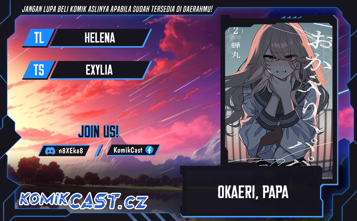 Komik Okaeri, Papa (Welcome Home, Papa) - Chapter 16