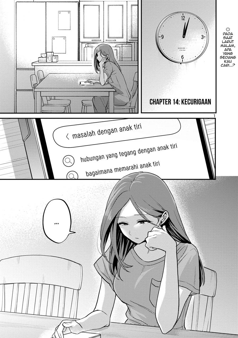 Komik Okaeri, Papa (Welcome Home, Papa) - Chapter 14