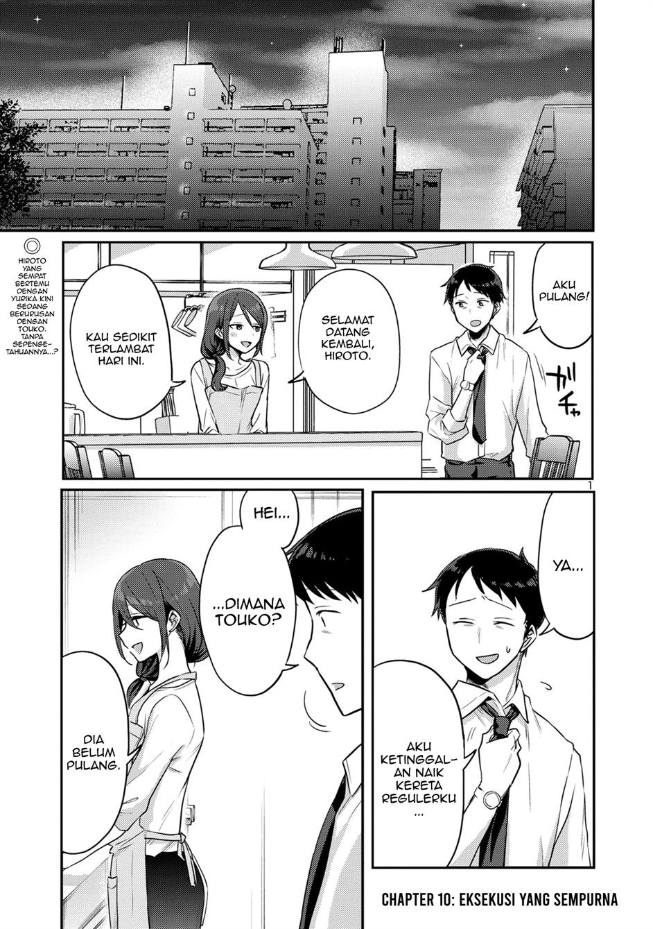 Komik Okaeri, Papa (Welcome Home, Papa) - Chapter 10