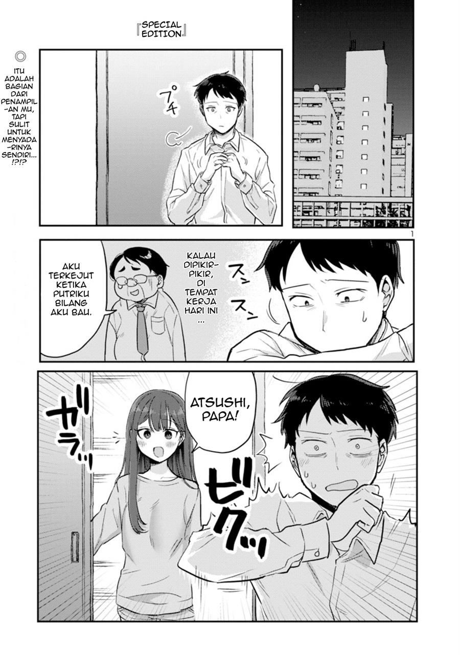 Komik Okaeri, Papa (Welcome Home, Papa) - Chapter 05.1