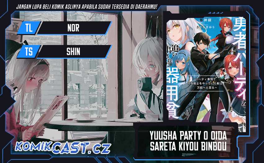 Komik Yuusha Party wo Oida Sareta Kiyou Binbou - Chapter 35