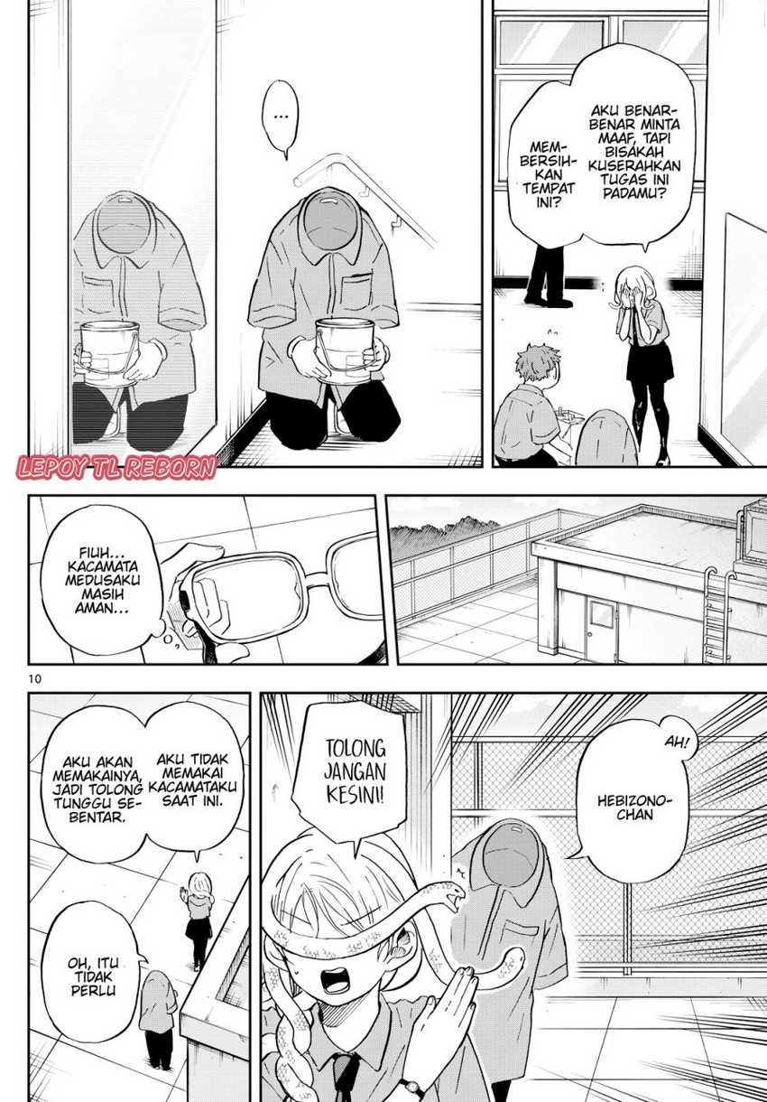 Komik Ogami Tsumiki to Kinichijou - Chapter 27