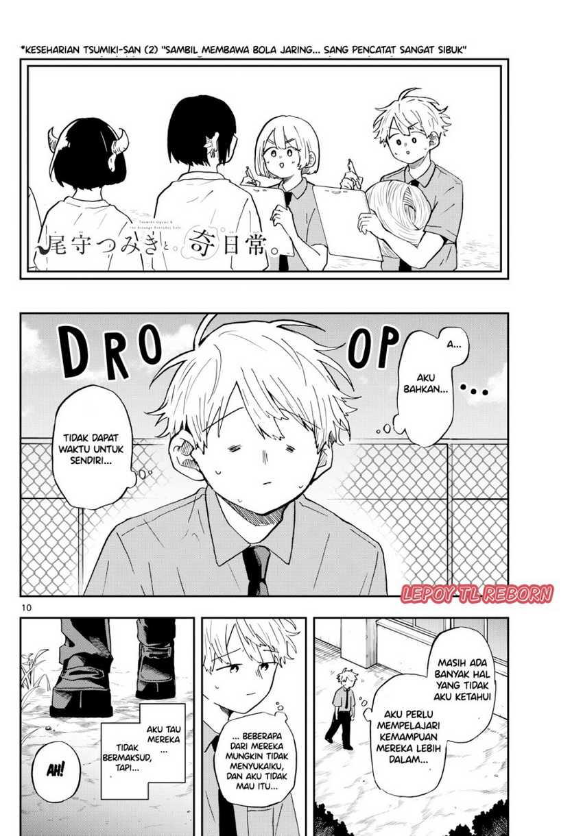 Baca Manga Ogami Tsumiki to Kinichijou Chapter 26 Gambar 2