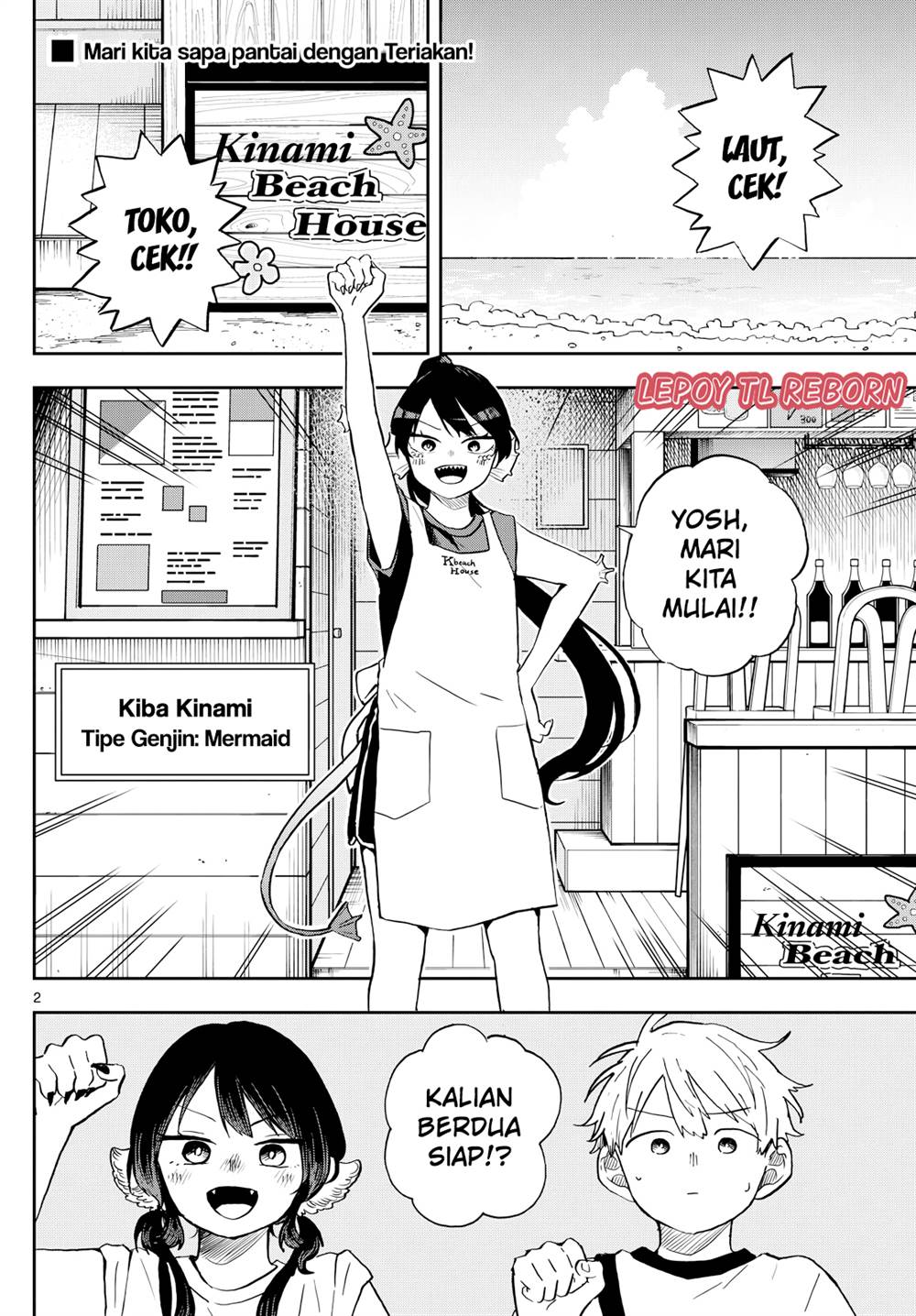 Baca Manga Ogami Tsumiki to Kinichijou Chapter 21 Gambar 2