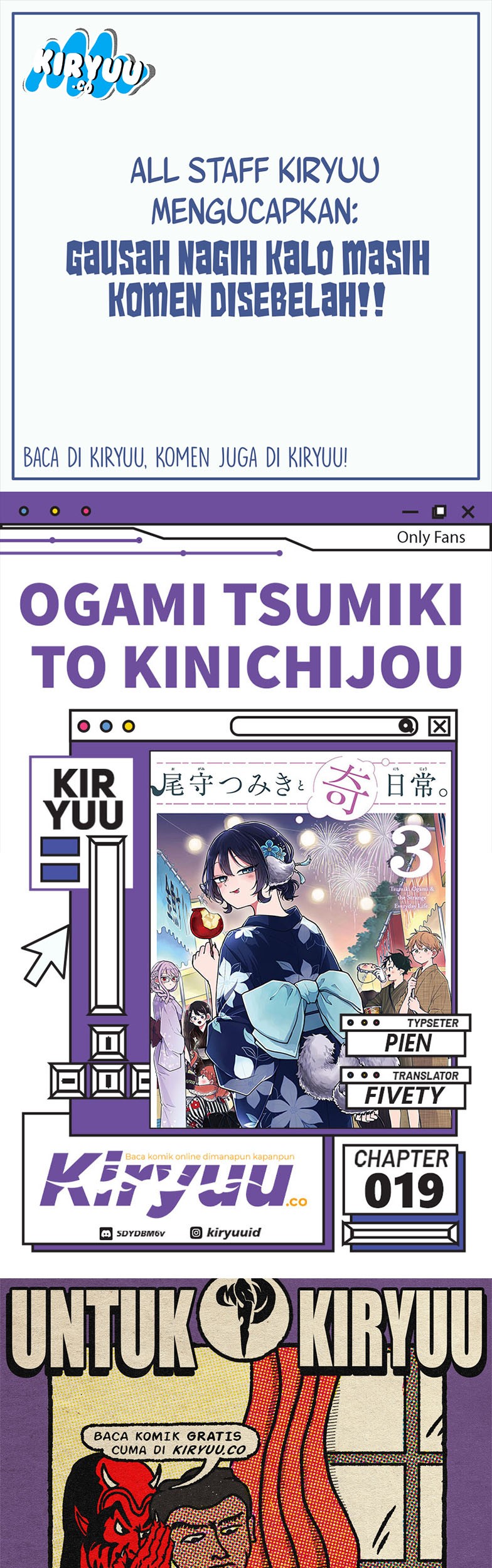 Komik Ogami Tsumiki to Kinichijou - Chapter 19