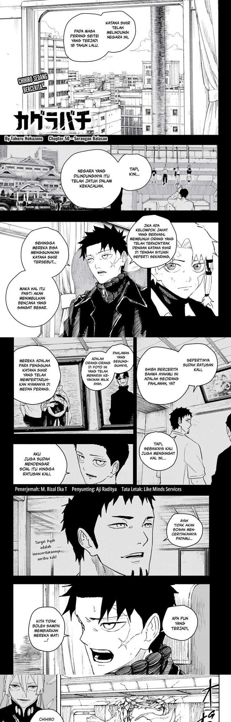 Komik Kagurabachi - Chapter 50