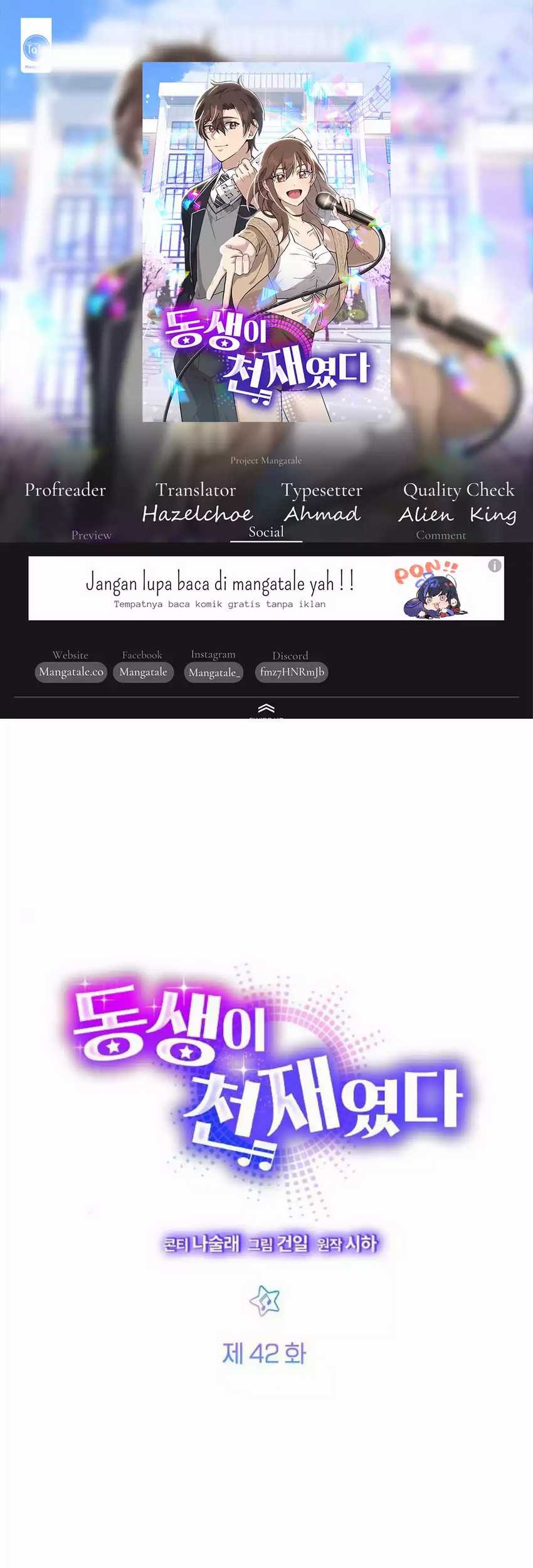 Komik My Younger Sister Was a Genius - Chapter 42