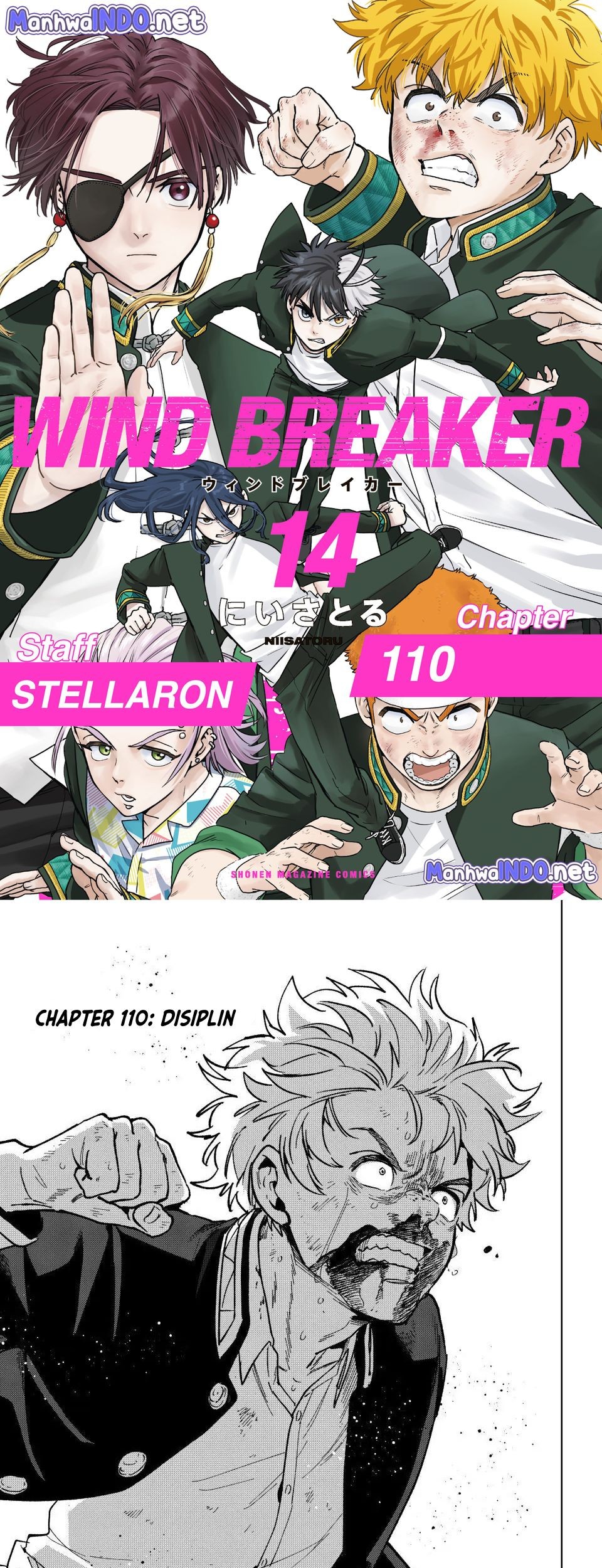 Komik Wind Breaker (NII Satoru) - Chapter 110