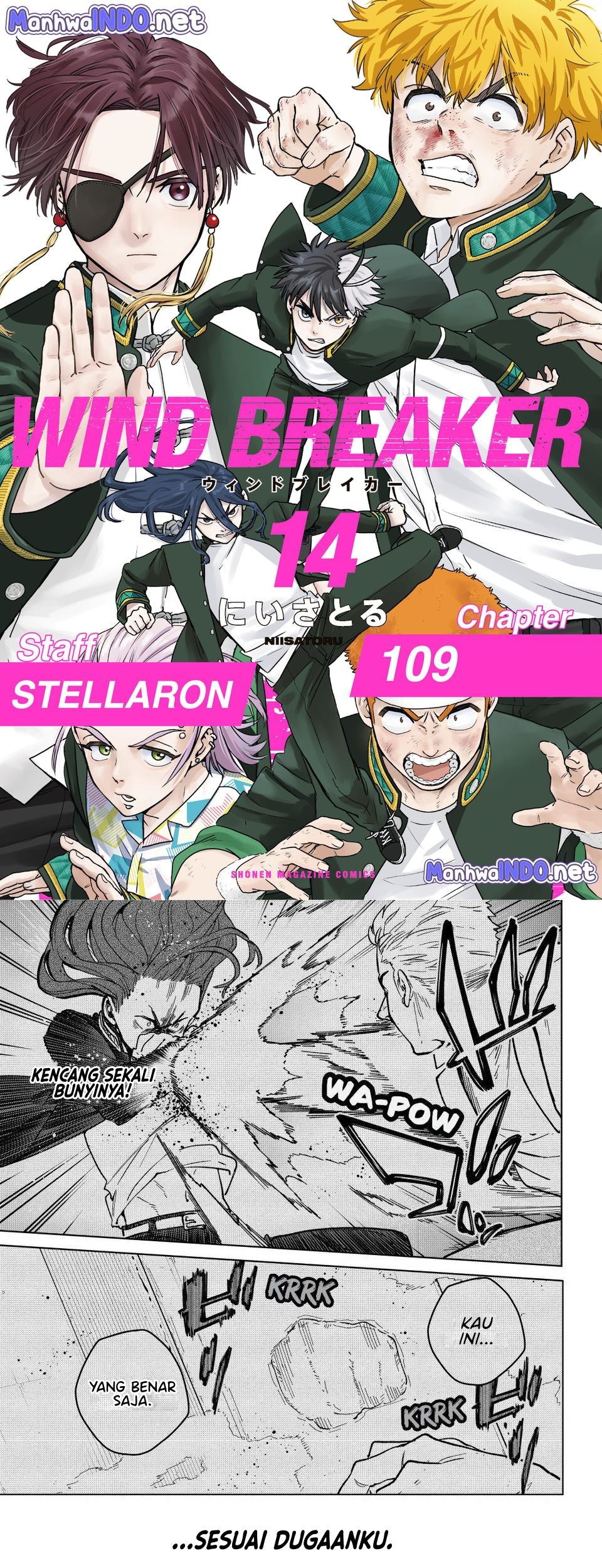 Komik Wind Breaker (NII Satoru) - Chapter 109