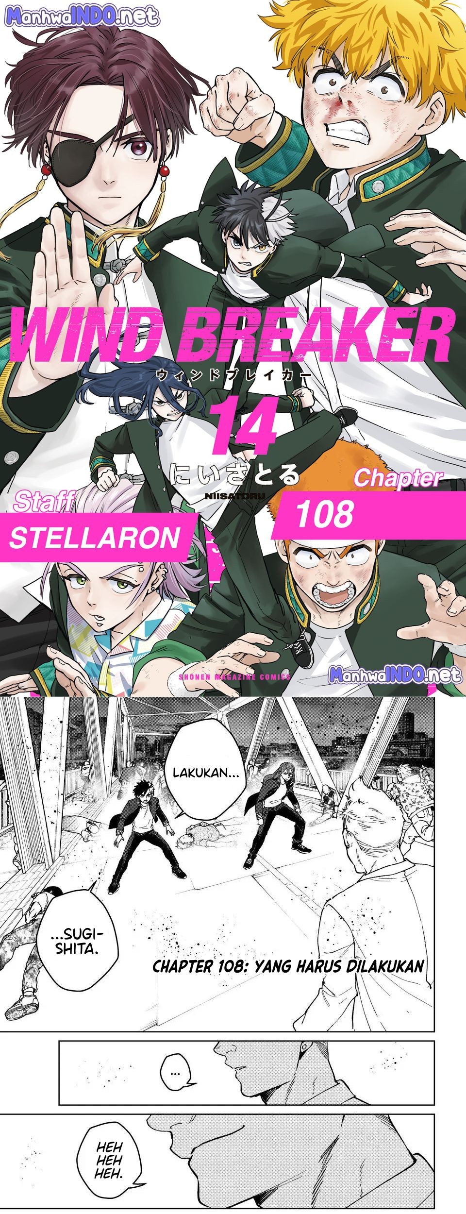 Komik Wind Breaker (NII Satoru) - Chapter 108