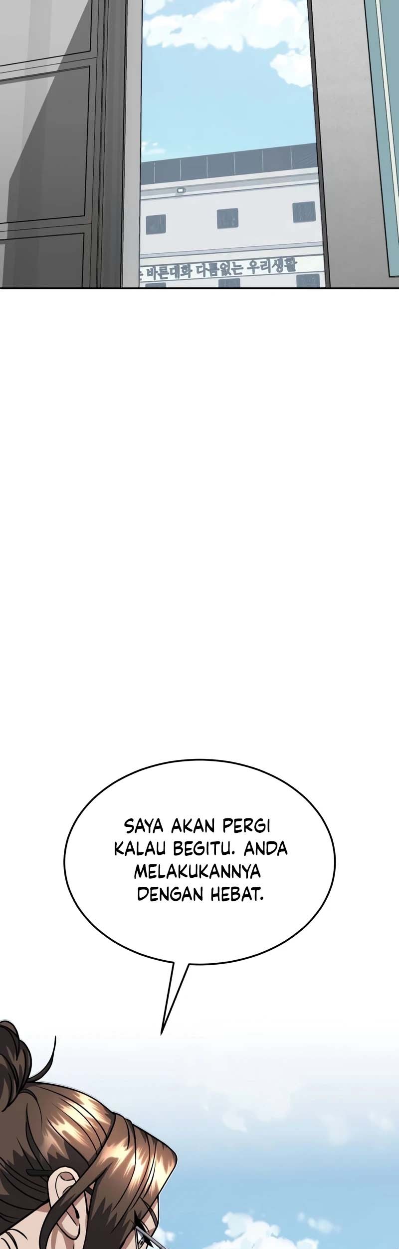 Genius of the Unique Lineage Chapter 86 Gambar 18