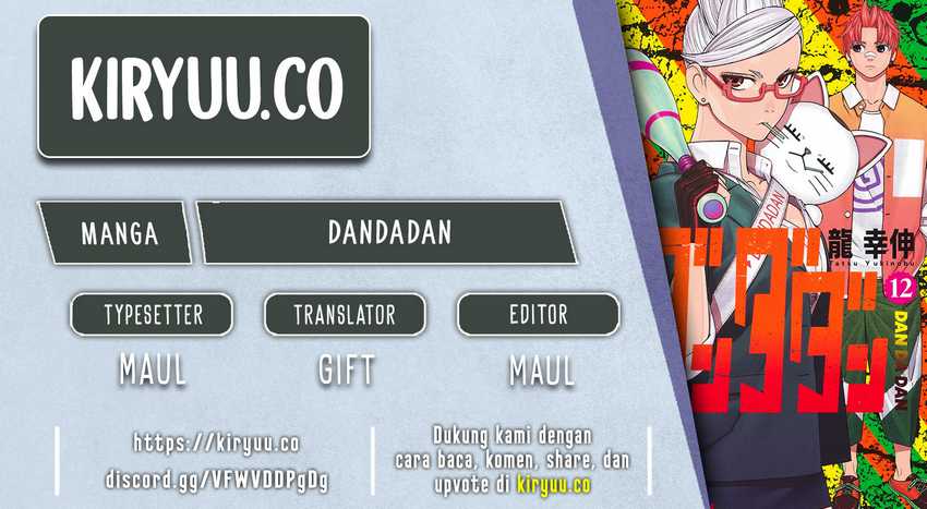 Komik DANDADAN - Chapter 167