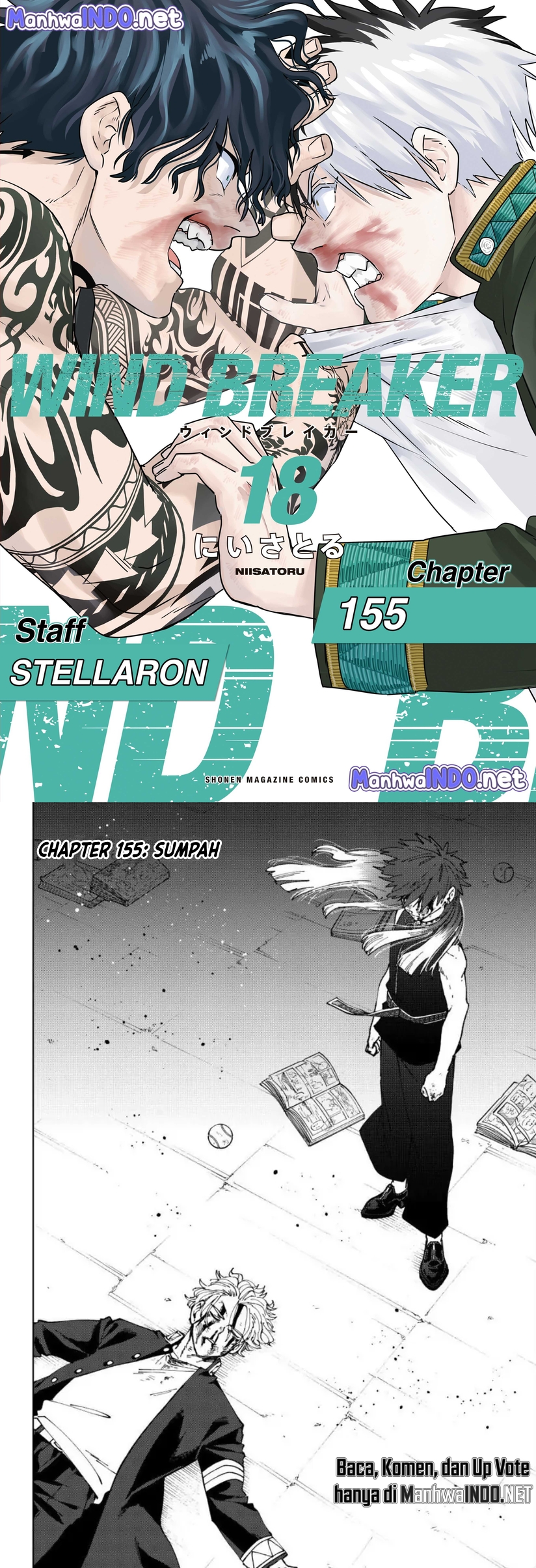 Komik Wind Breaker (NII Satoru) - Chapter 155