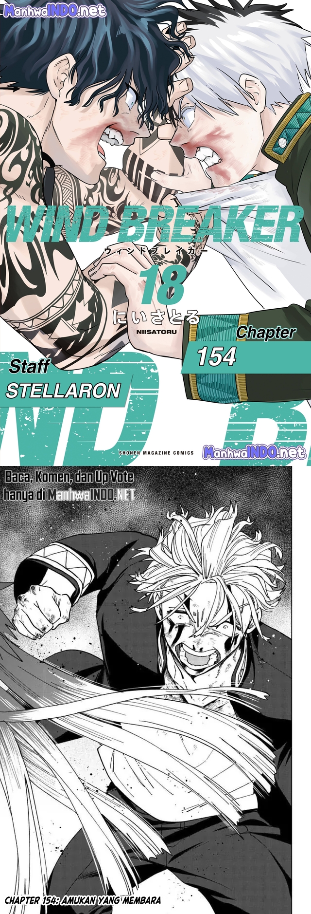Komik Wind Breaker (NII Satoru) - Chapter 154