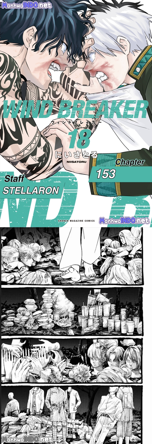 Komik Wind Breaker (NII Satoru) - Chapter 153