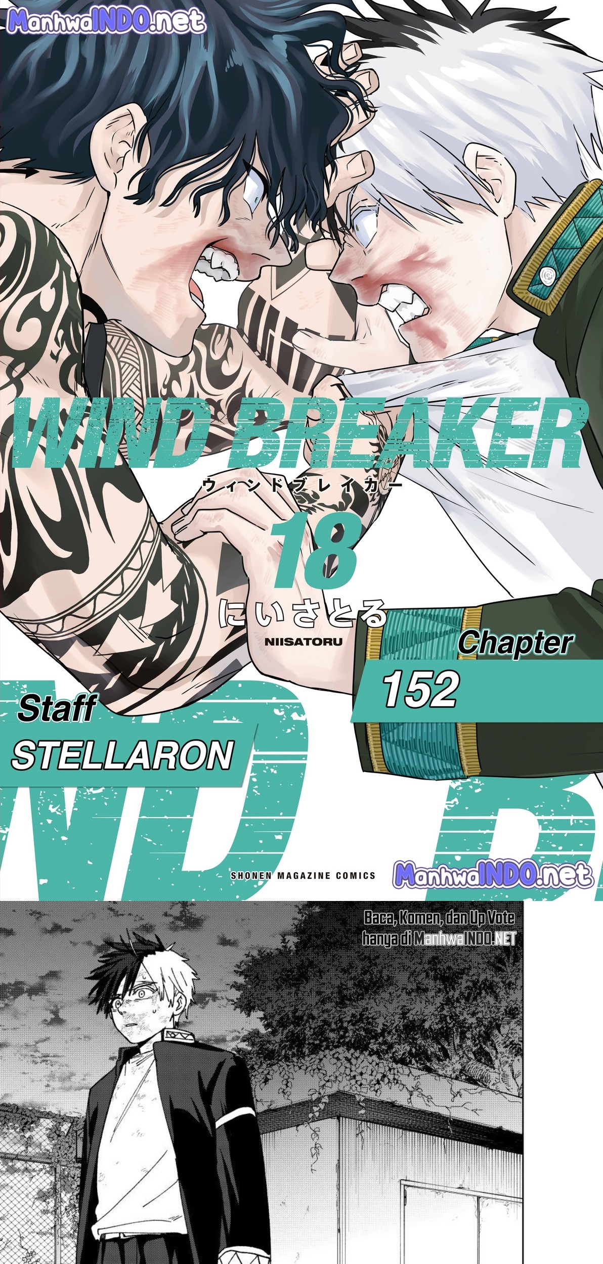 Komik Wind Breaker (NII Satoru) - Chapter 152