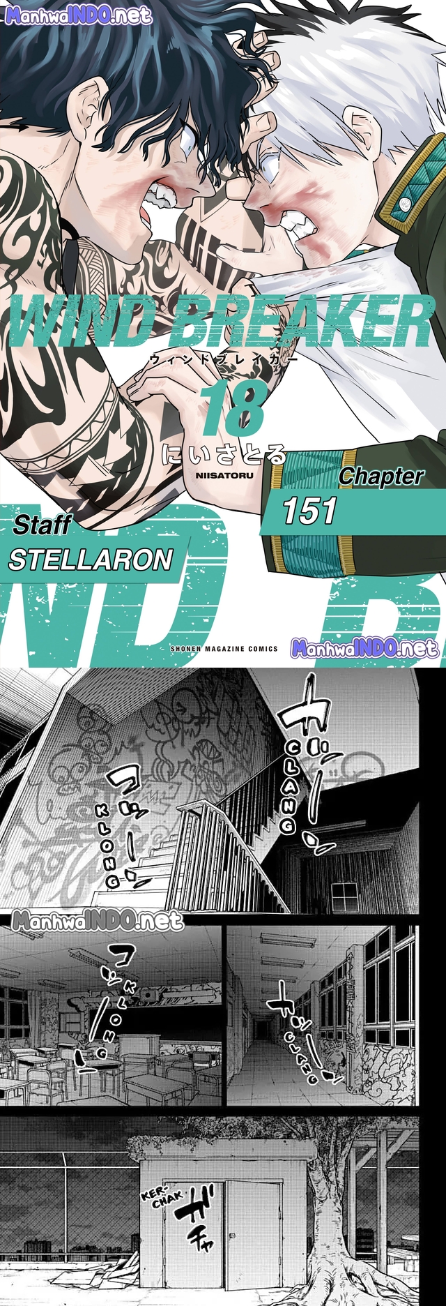 Komik Wind Breaker (NII Satoru) - Chapter 151