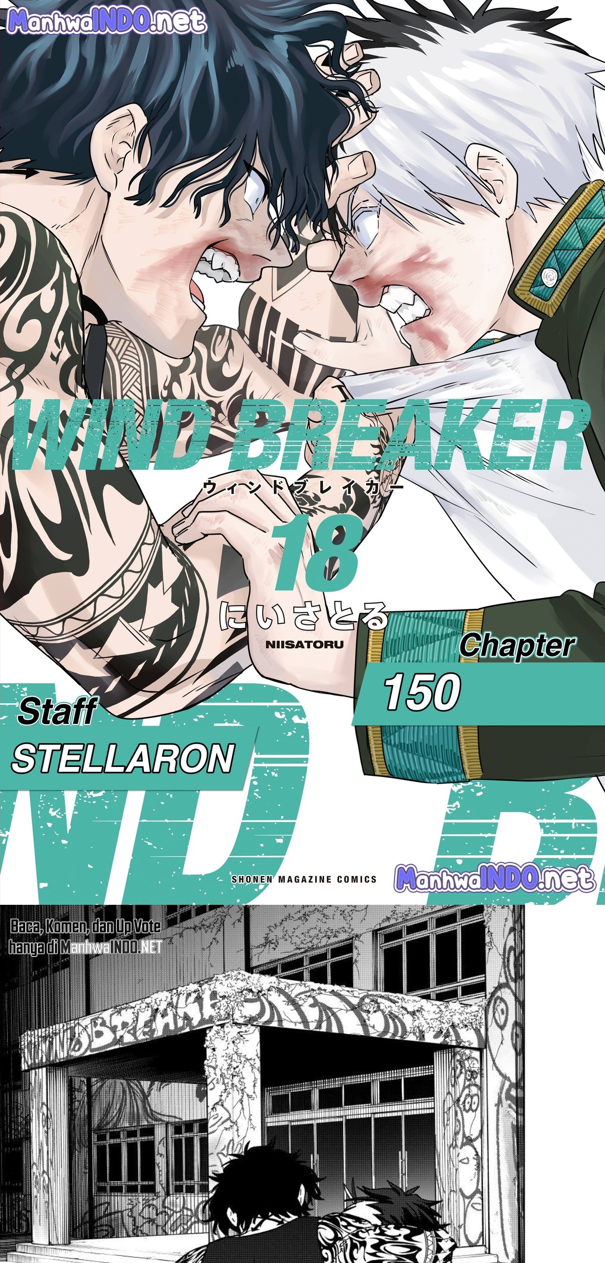 Komik Wind Breaker (NII Satoru) - Chapter 150