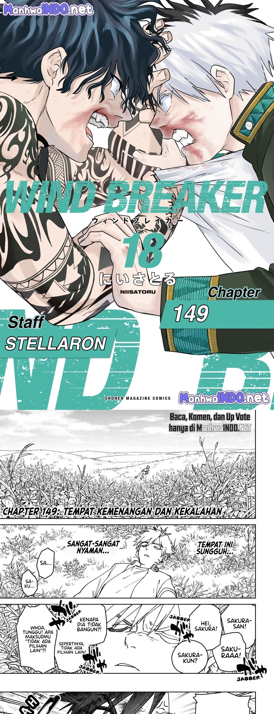 Komik Wind Breaker (NII Satoru) - Chapter 149