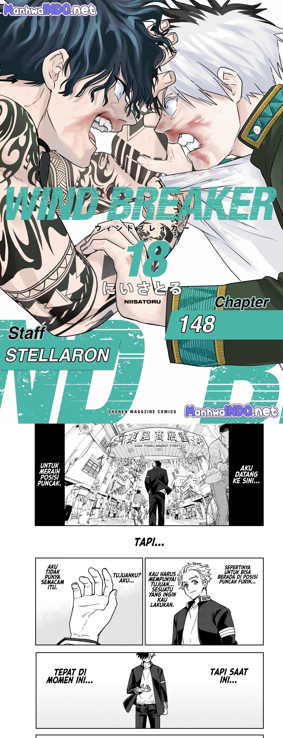 Komik Wind Breaker (NII Satoru) - Chapter 148