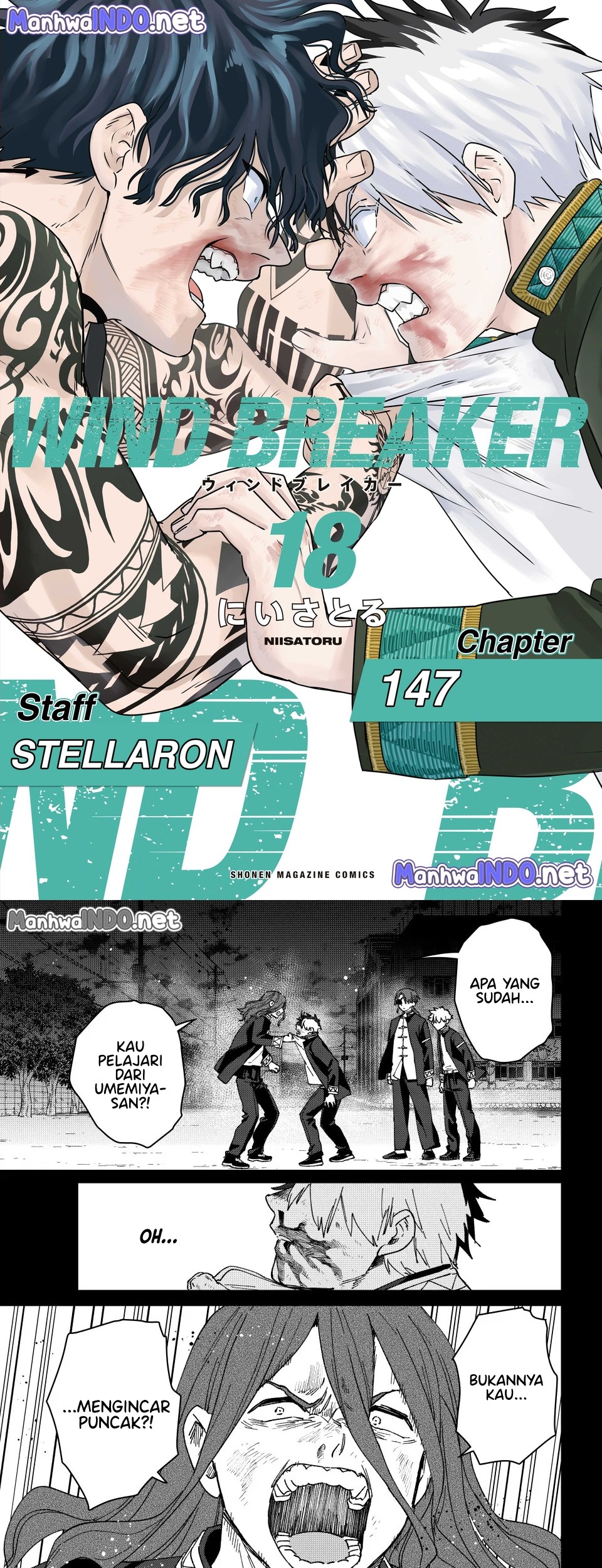 Komik Wind Breaker (NII Satoru) - Chapter 147