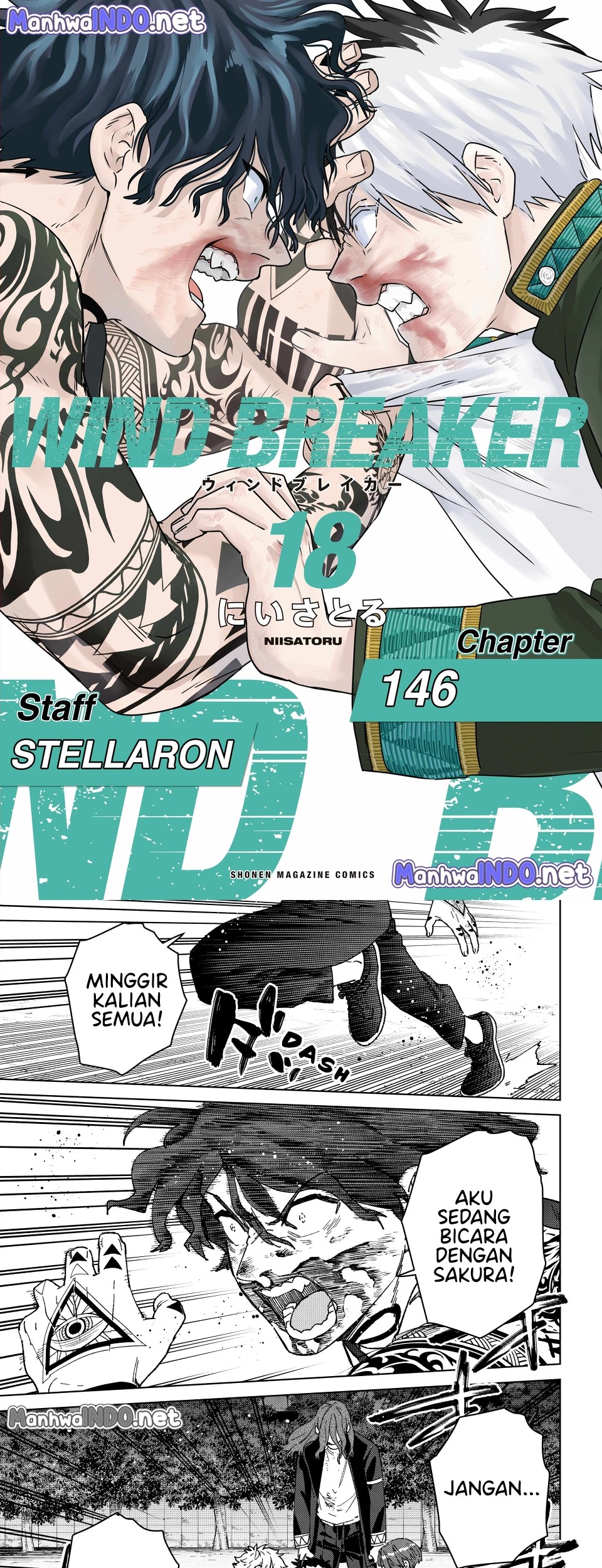 Komik Wind Breaker (NII Satoru) - Chapter 146