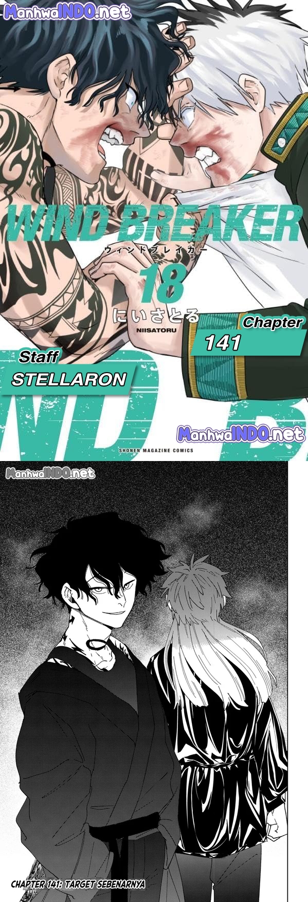 Komik Wind Breaker (NII Satoru) - Chapter 141