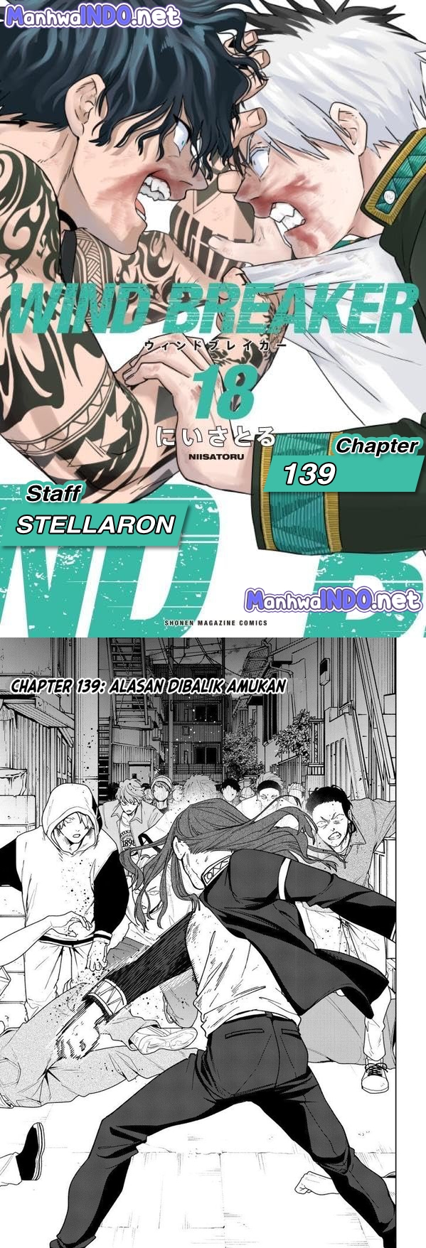 Komik Wind Breaker (NII Satoru) - Chapter 139