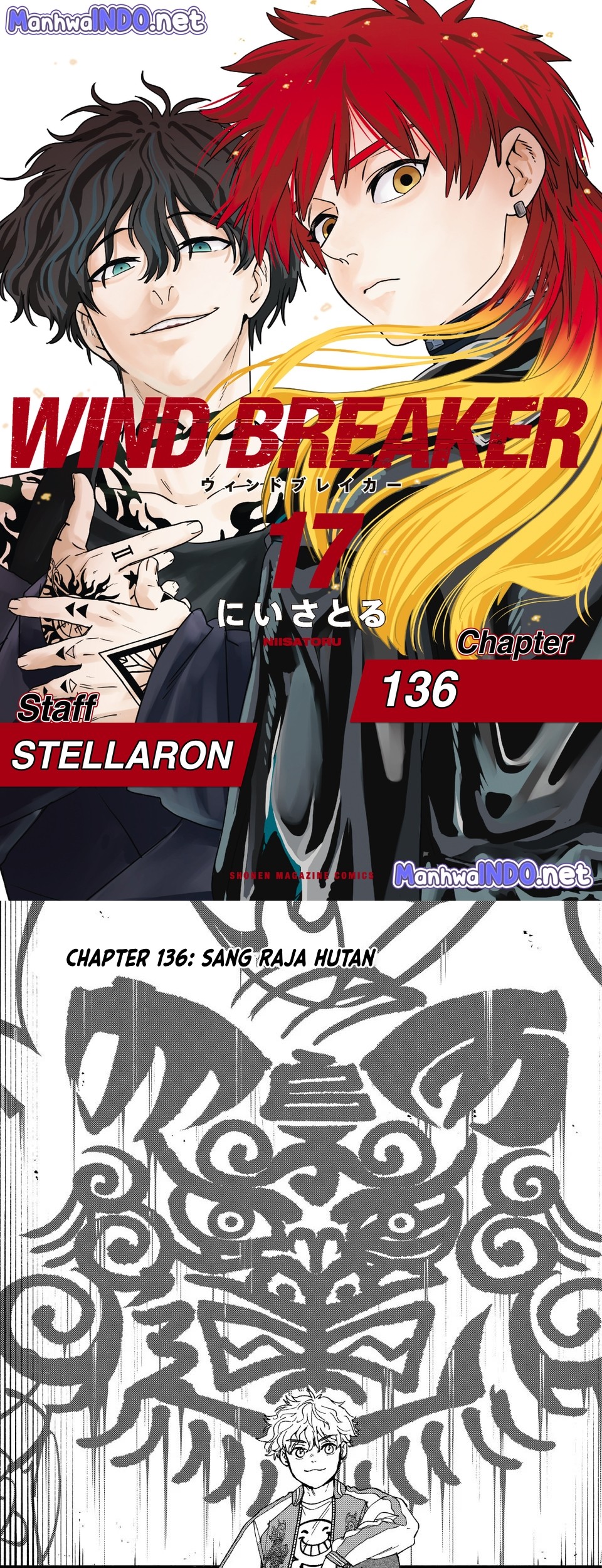 Komik Wind Breaker (NII Satoru) - Chapter 136