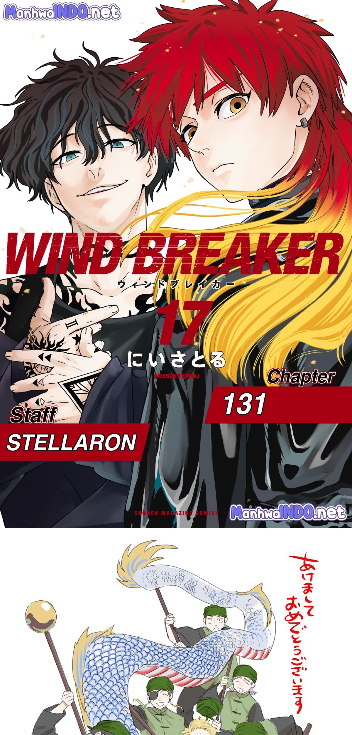 Komik Wind Breaker (NII Satoru) - Chapter 131