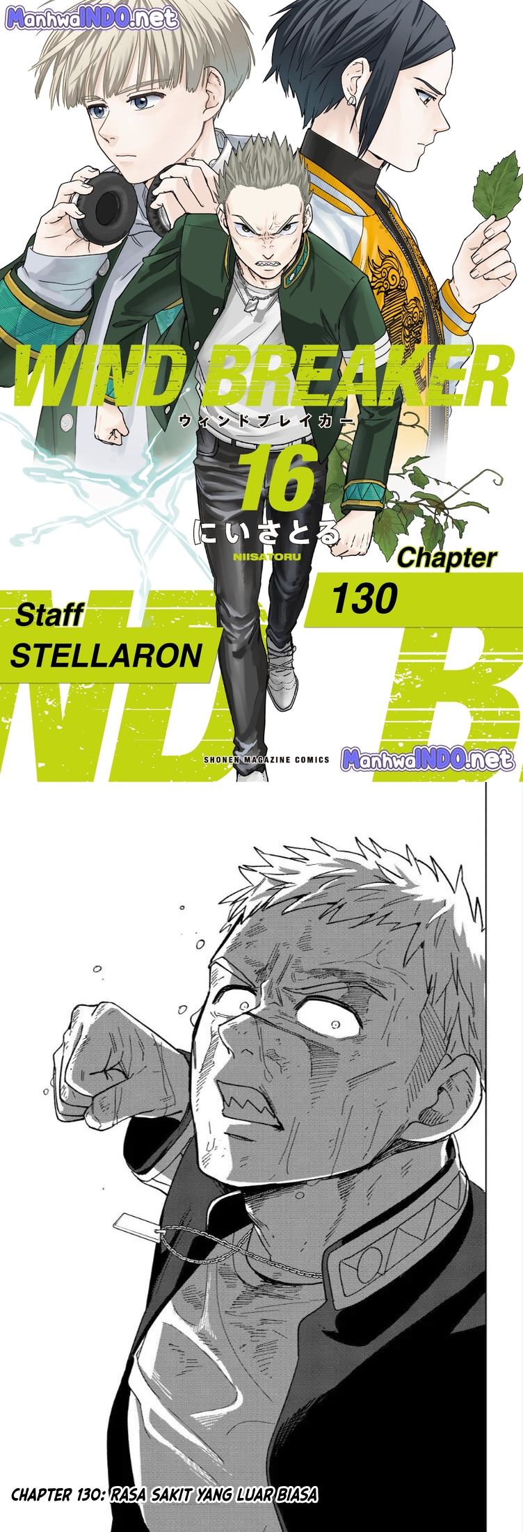 Komik Wind Breaker (NII Satoru) - Chapter 130