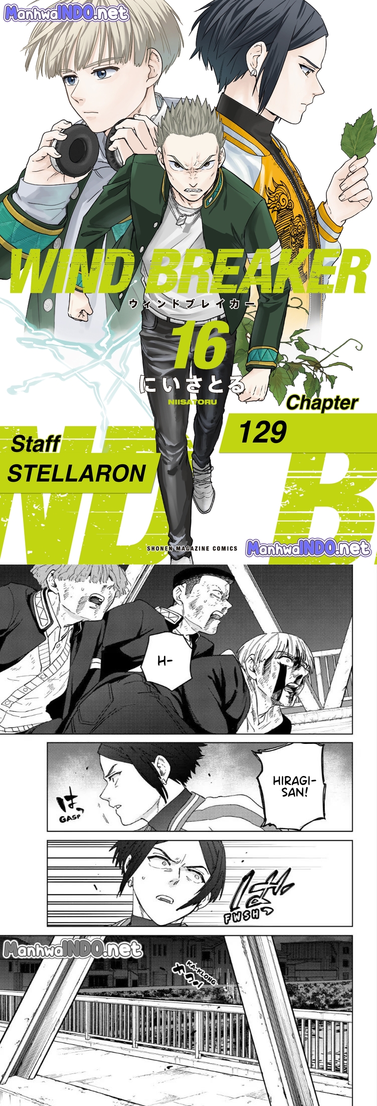Komik Wind Breaker (NII Satoru) - Chapter 129