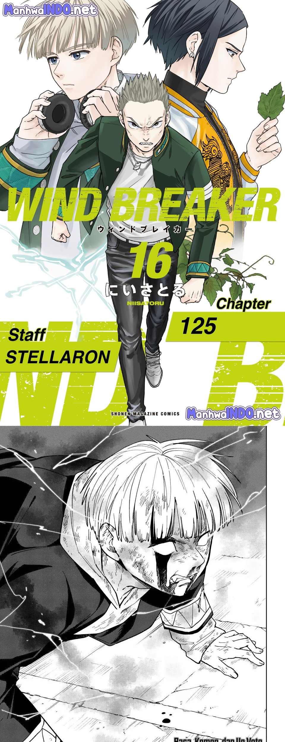 Komik Wind Breaker (NII Satoru) - Chapter 125