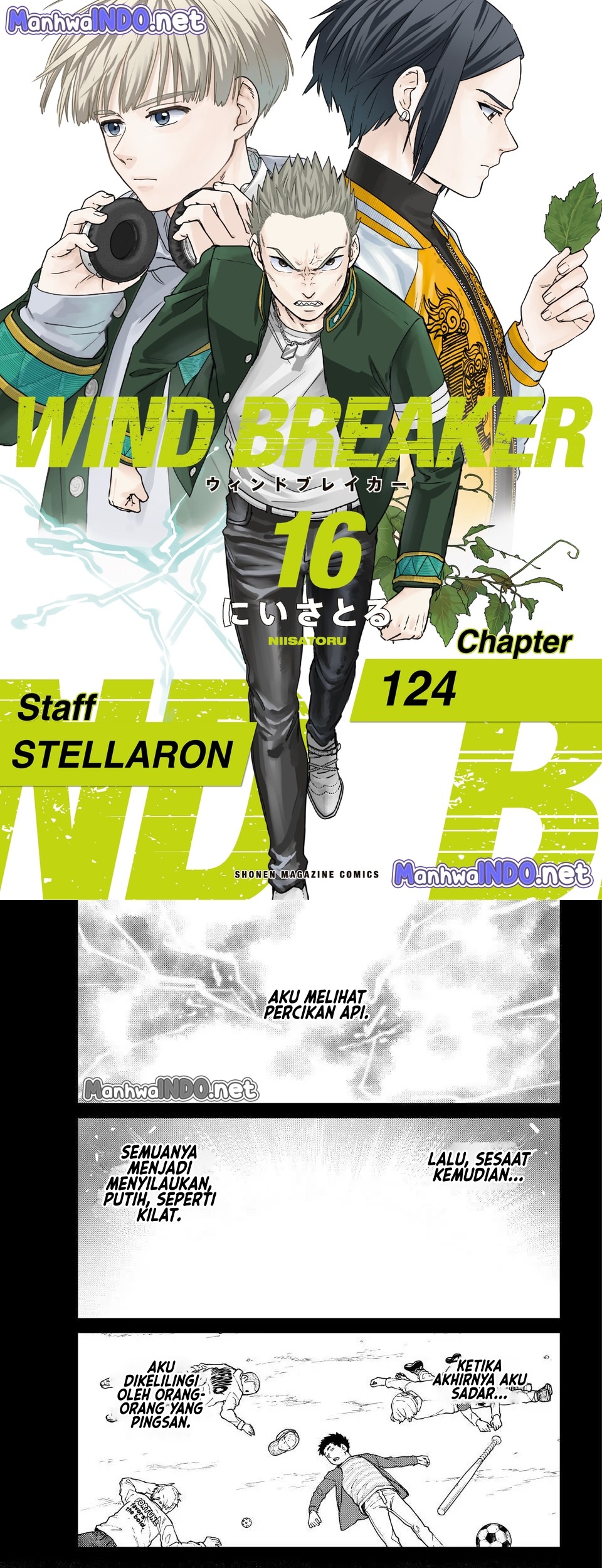 Komik Wind Breaker (NII Satoru) - Chapter 124