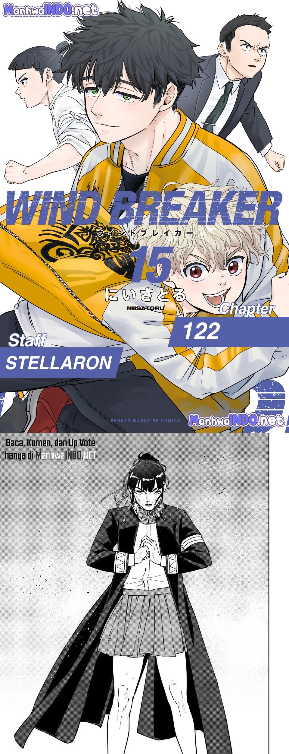 Komik Wind Breaker (NII Satoru) - Chapter 122