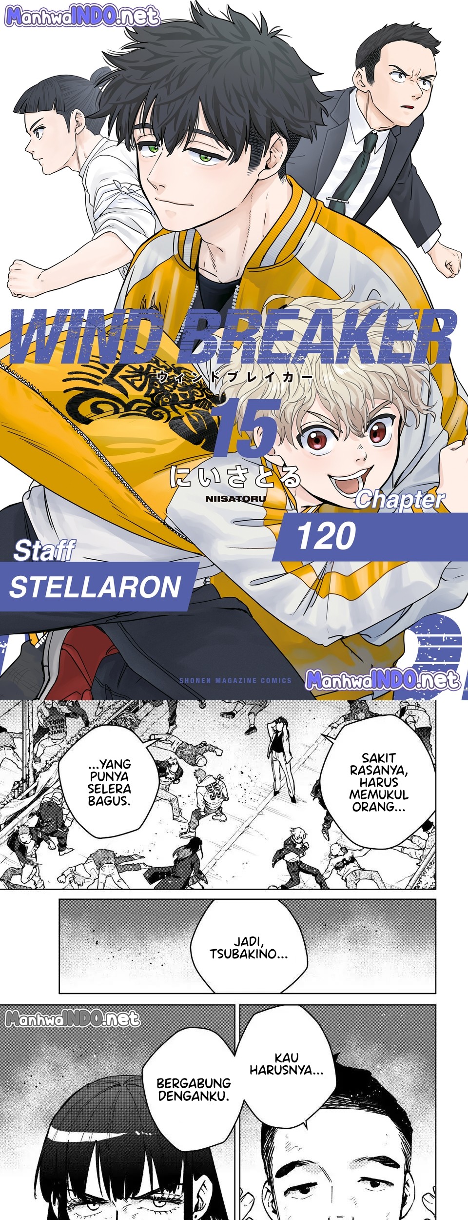 Komik Wind Breaker (NII Satoru) - Chapter 120