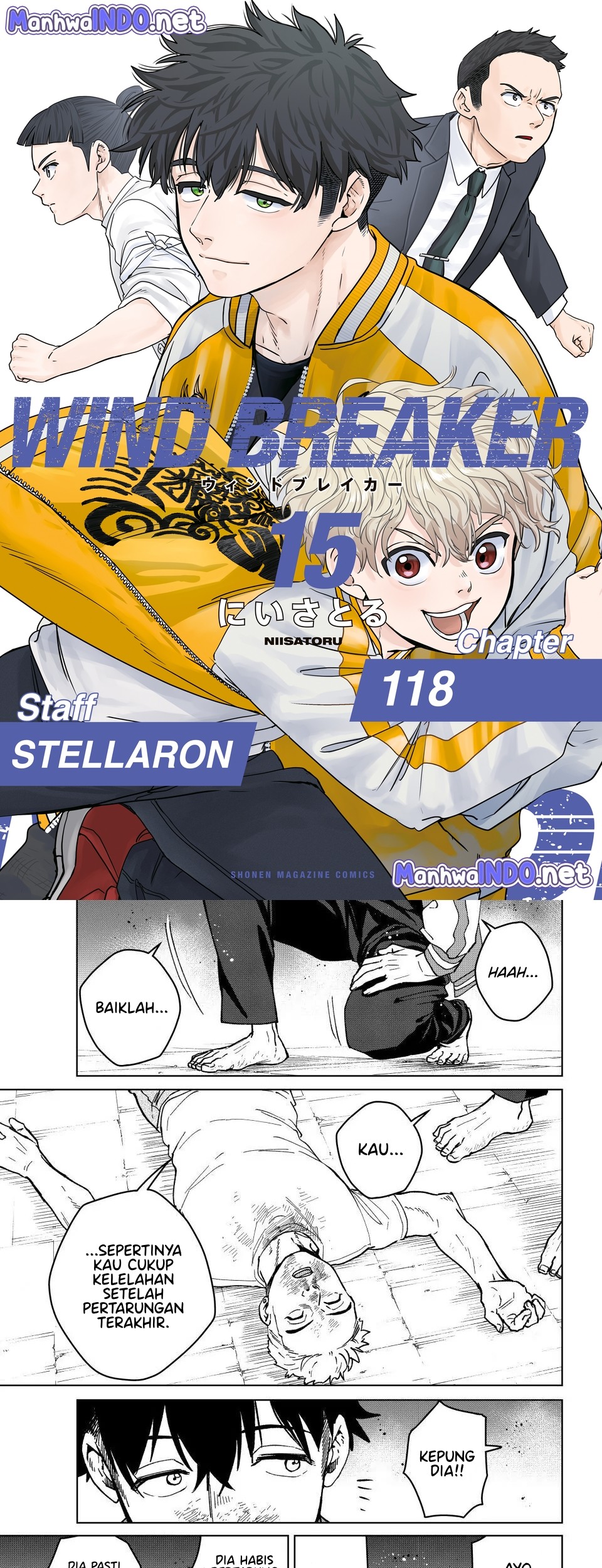 Komik Wind Breaker (NII Satoru) - Chapter 118