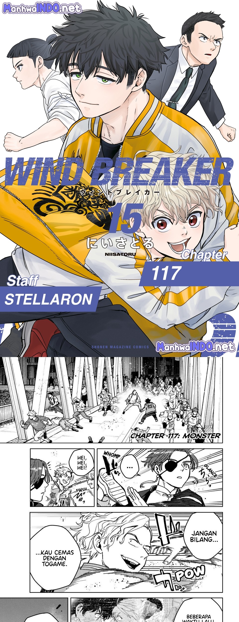 Komik Wind Breaker (NII Satoru) - Chapter 117