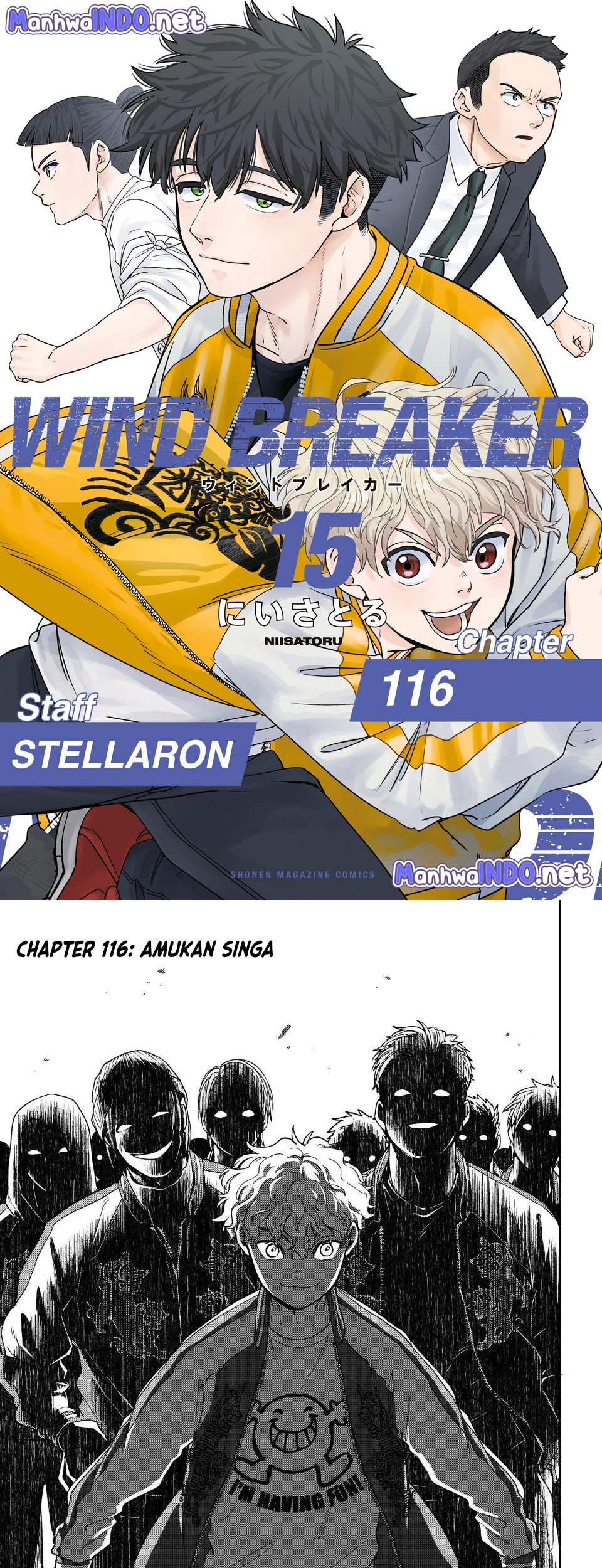 Komik Wind Breaker (NII Satoru) - Chapter 116