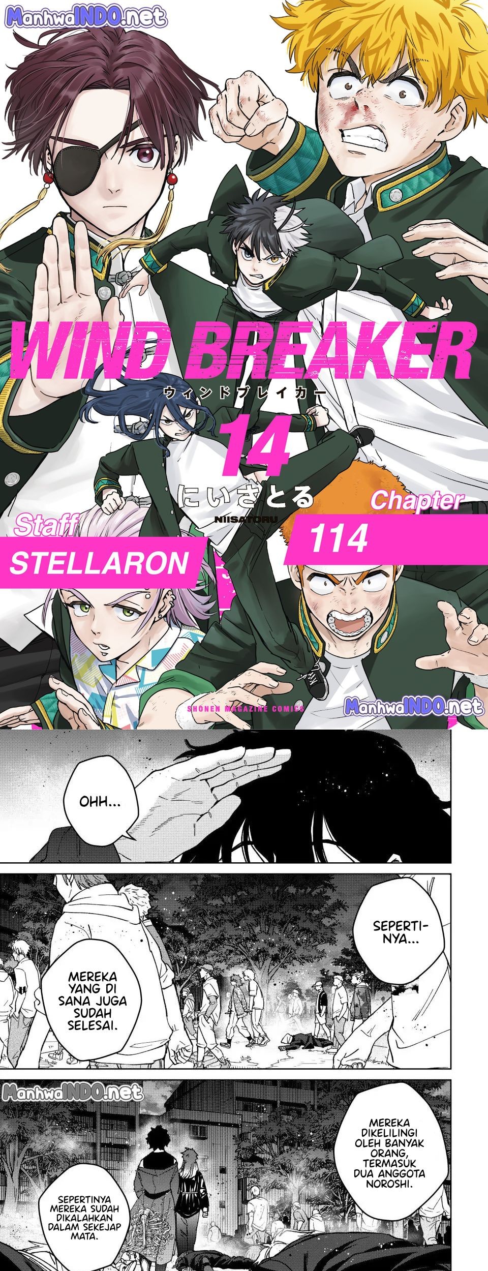Komik Wind Breaker (NII Satoru) - Chapter 114