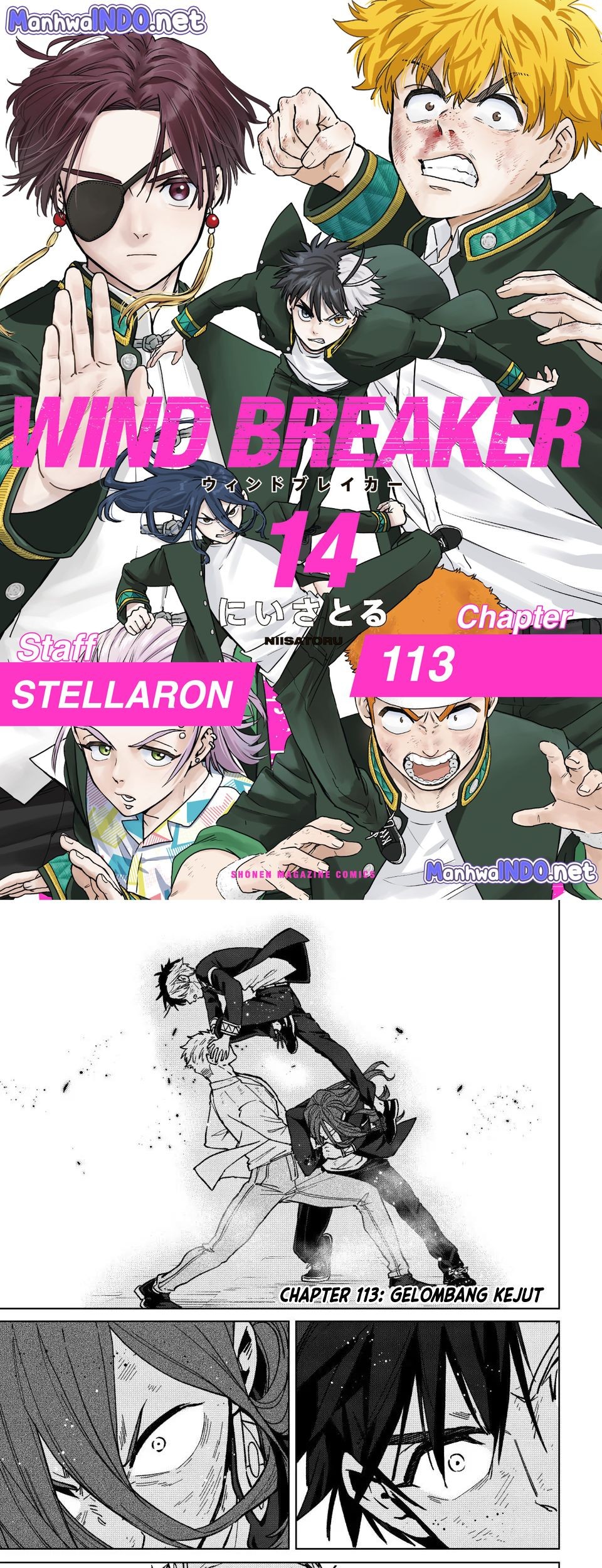 Komik Wind Breaker (NII Satoru) - Chapter 113