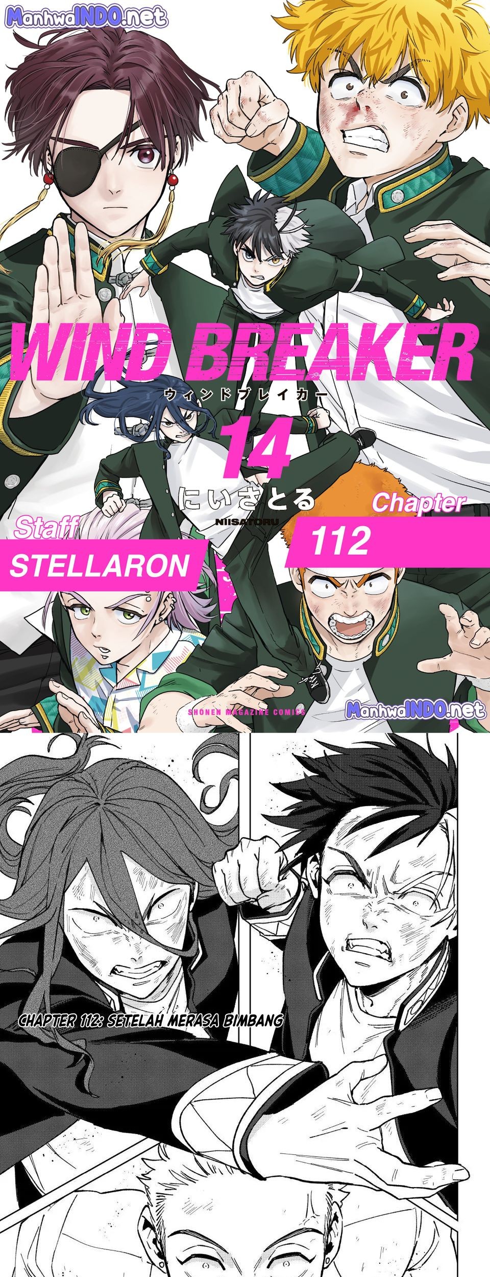 Komik Wind Breaker (NII Satoru) - Chapter 112