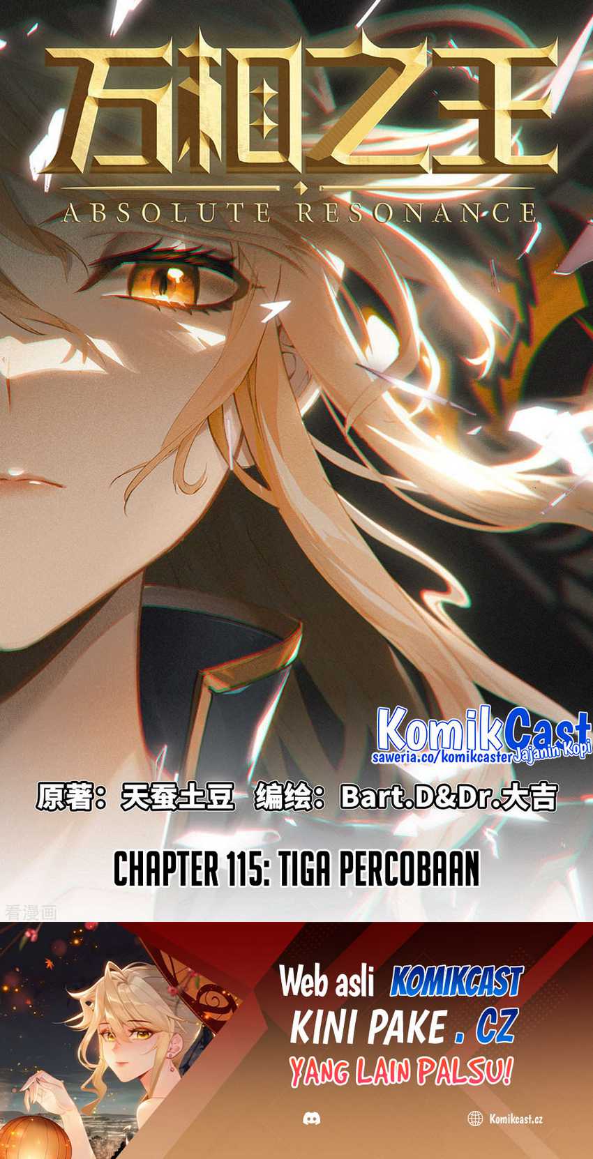 Komik The King of Ten Thousand Presence - Chapter 115