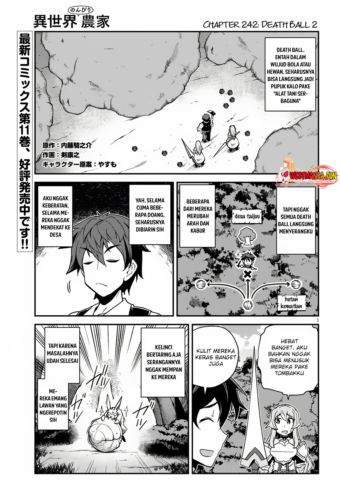 Baca Manga Isekai Nonbiri Nouka Chapter 242 Gambar 2
