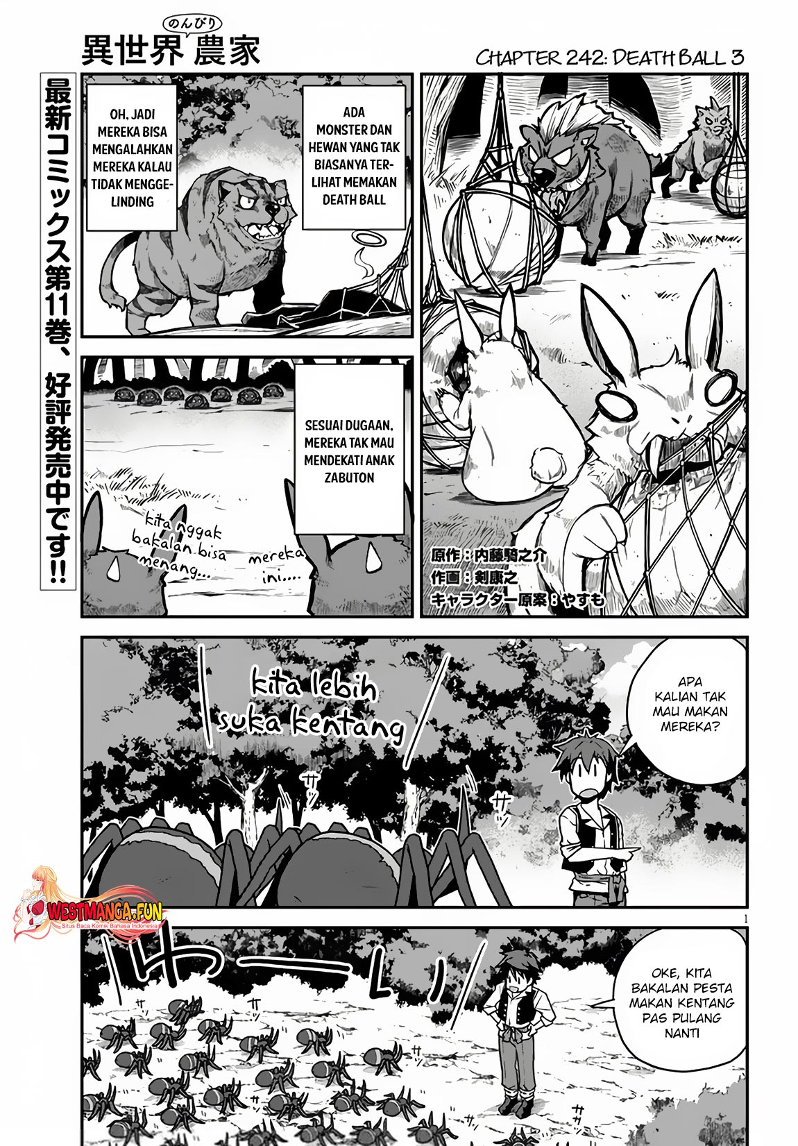 Baca Manga Isekai Nonbiri Nouka Chapter 243 Gambar 2