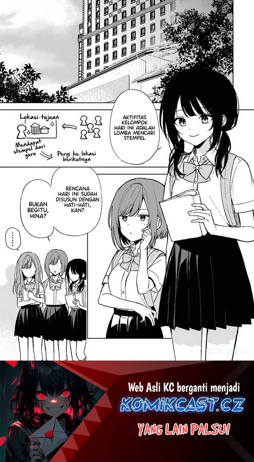 Baca Manga Chikan Saresou ni Natteiru S-kyuu Bishoujo wo Tasuketara Tonari no Seki no Osanajimi datta Chapter 61 Gambar 2