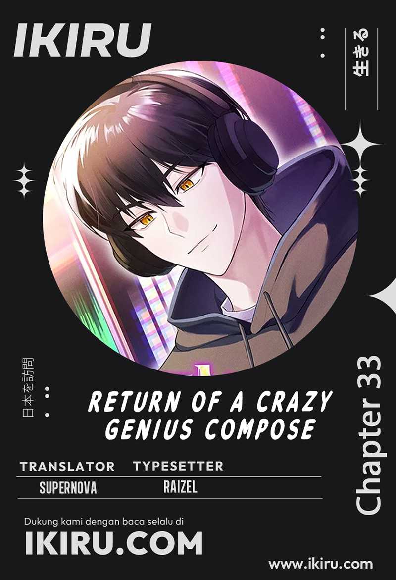 Komik The Crazy Genius Composer Returns - Chapter 33